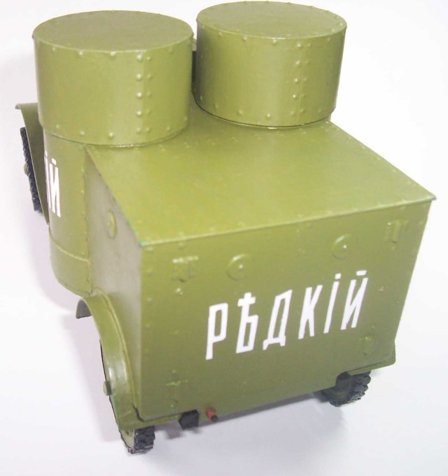 Остин І (8).JPG